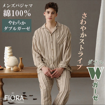 WダブルガーゼW【日本製】2025年新作　メンズパジャマ　ストライプ柄 　ペアセット　パジャマ　ルームウェア コットン100％　長袖　長ズボン