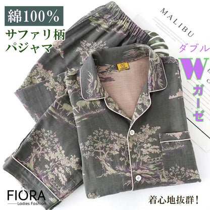 WダブルガーゼW【日本製】2025年新作  メンズパジャマ　サファリ柄 　ルームウェア ナイトウェア パジャマ  コットン100％　長袖　長ズボン