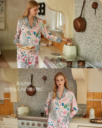 2025 New Arrivals 🌻Ice Silk White Leopard Leopard Print Zebra Print with Pocket