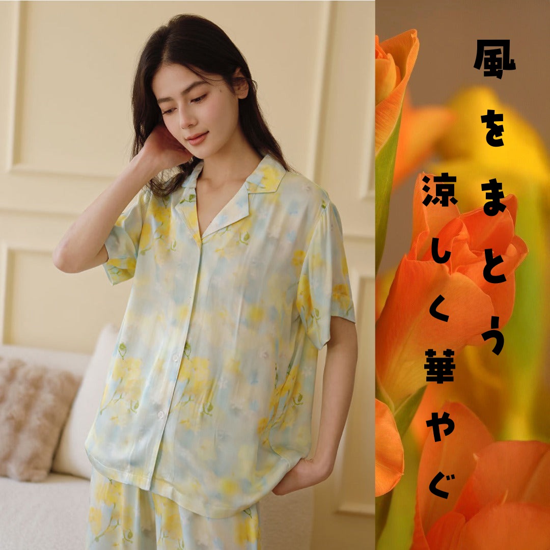【FIORA】綿サテン 極艶 春の知らせイエロー花柄　長袖 ＆長ズボン　半袖＆長ズボン パジャマ ルームウェア レディース
