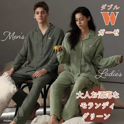 2025 New Arrivals Pair Pajamas Double Gauze Striped Pattern Matching Look