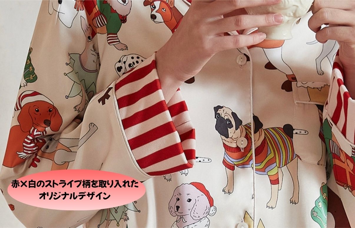 【先行発売開始】2025秋冬新作 🎃ホットシルク　裏地ベロア　ベージュ   わんチャン柄 　襟レッドストライプ柄 　 長袖 長ズボン パジャマ ルームウェア