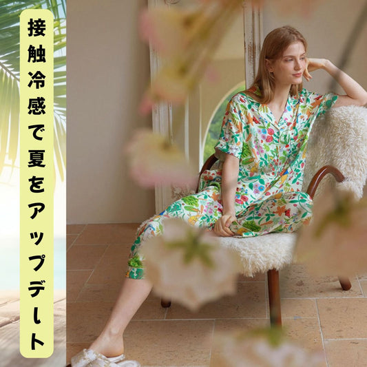 【FIORA】竹布 TAKEFU ハリネズミ 半袖  長ズボン パジャマ ルームウェア レディース