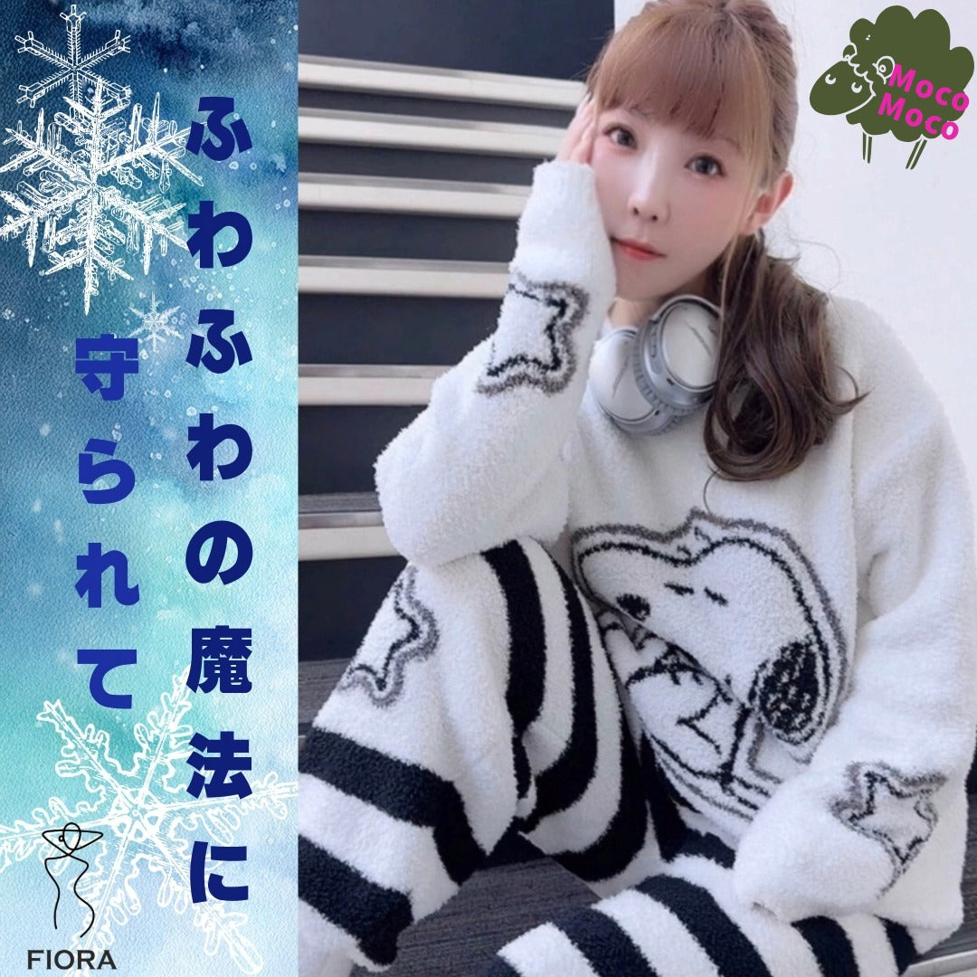 【先行発売開始】2025Winter新作❄️日本製❤️モコモコルームウェア　もこもこ　ふわふわ　ホワイト　上下セット