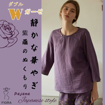 WダブルガーゼW【日本製】2025年　秋冬新作   紫藤色  7分袖　長ズボン  襟なし パジャマ ルームウェア