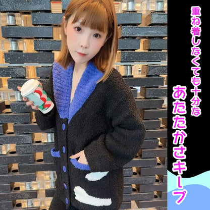 【先行発売開始】2025Winter新作❄️日本製❤️モコモコルームウェア　ブラック＆ブルー　上下セット　ボタン　前開き