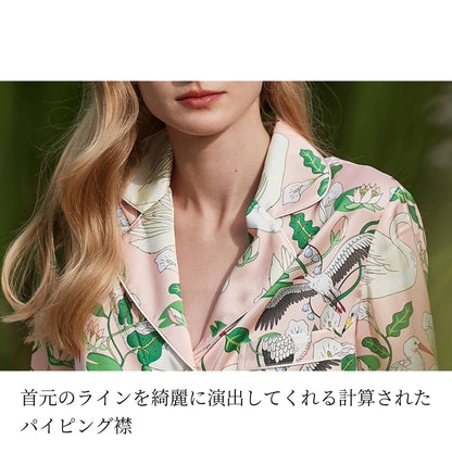 2025新作 🌻アイスシルク　薄いピンク   仙鶴と白鳥柄  長袖 長ズボン パジャマ ルームウェア