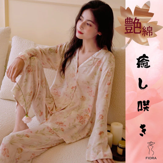 【FIORA】綿サテン 極艶 ピンク 癒しのバラ柄 長袖  長ズボン パジャマ ルームウェア レディース　