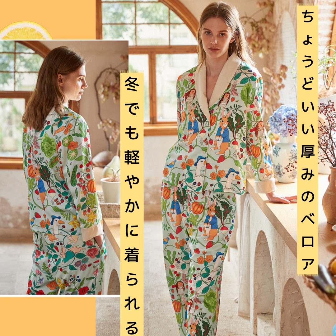 【先行発売開始】2025秋冬新作 🎃ホットシルク　裏地ベロア　ハリネズミ＆うさぎ柄  長袖 長ズボン パジャマ ルームウェア