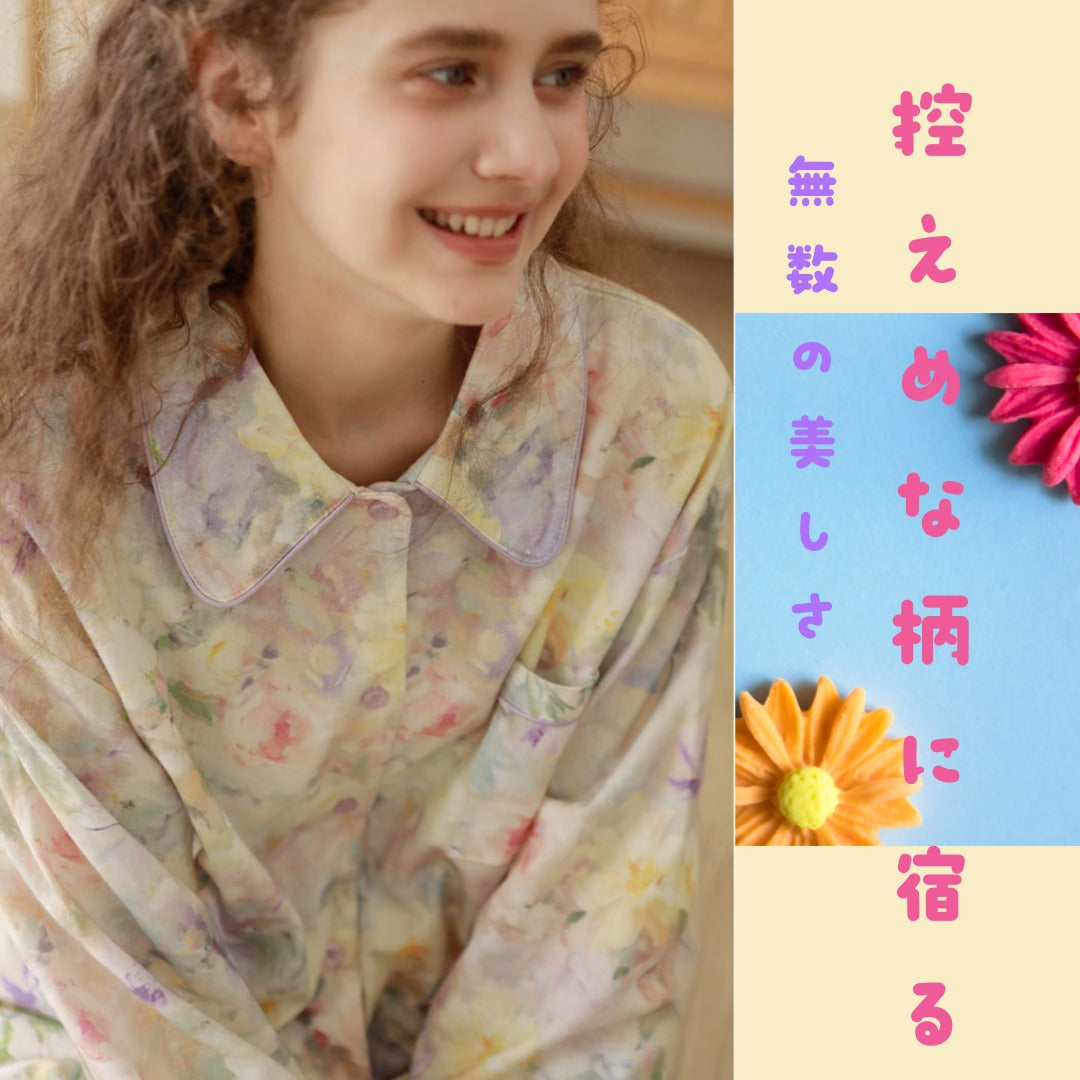 2025Winter 　全面起毛　両面起毛だから片面よりさらに柔らかく、あたたかい！　綿100％　ペイントフラワー　日本製