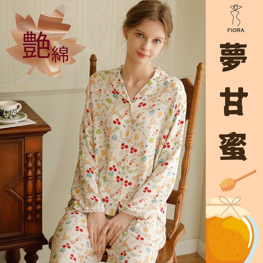 【FIORA】綿サテン 極艶  はちみつ壺柄 長袖  長ズボン パジャマ ルームウェア レディース　