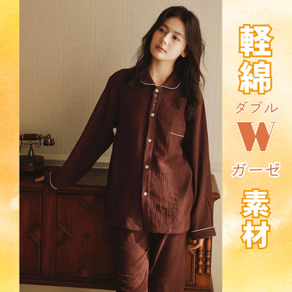 WダブルガーゼW【日本製】2025 8月新作 刺繍入り シンプル ブラウン 長袖 長ズボン パジャマ ルームウェア