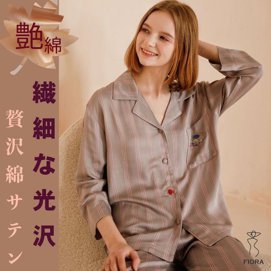 綿サテン　【日本製】ピンクストライプ　2025新作　長袖 長ズボン パジャマ ルームウェア