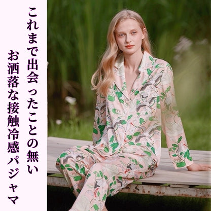 2025新作 🌻アイスシルク　薄いピンク   仙鶴と白鳥柄  長袖 長ズボン パジャマ ルームウェア