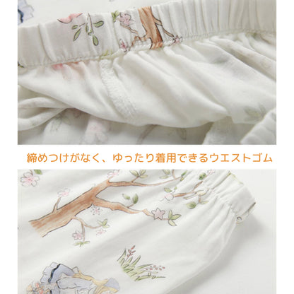 2025 Bamboo Cloth🎋 Pajamas, Short Sleeves, Long Pants, Rabbit Pattern