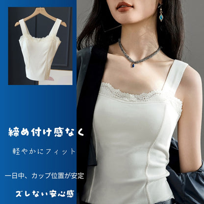 2026年新作　暖かい美シルエットインナーキャミ    両面起毛　ホワイト　ブラック　カーキ　レッド　キャミソール　レース　裏表起毛　４色展開