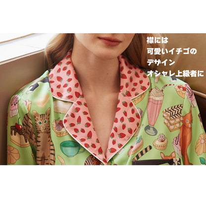 2026新作　 🌻アイスシルク　ライトグリーン   猫＆スイーツ柄　襟イチゴ柄　  半袖 　半ズボン パジャマ ルームウェア