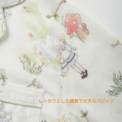 2025 Bamboo Cloth🎋 Pajamas, Short Sleeves, Long Pants, Rabbit Pattern