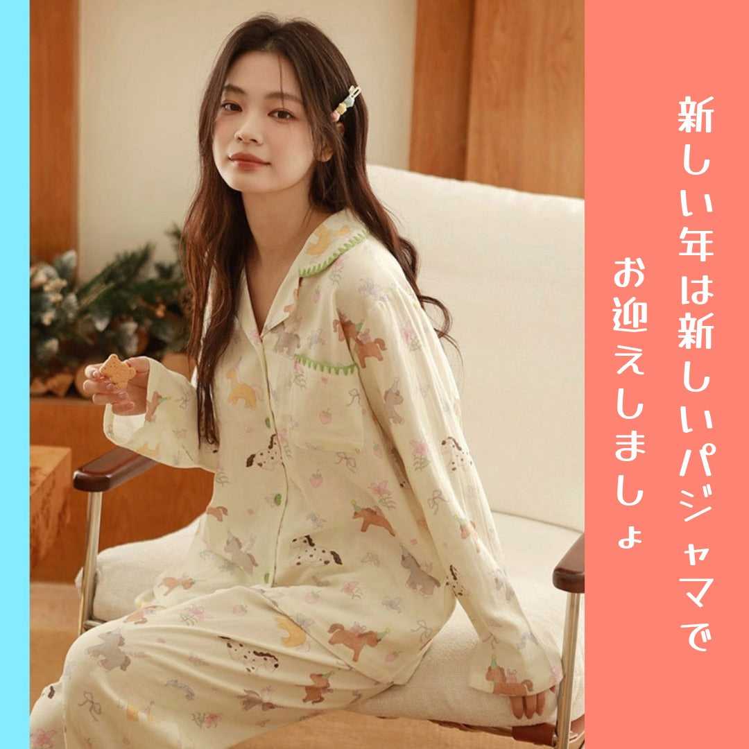 WダブルガーゼW【日本製】　多彩馬　馬年の🐎　　2026元旦新作　2026年（馬年）のスタートに、幸運いっぱいの馬柄パジャマを。可愛いお馬ちゃんが好運を運んでくれるラッキーアイテム　