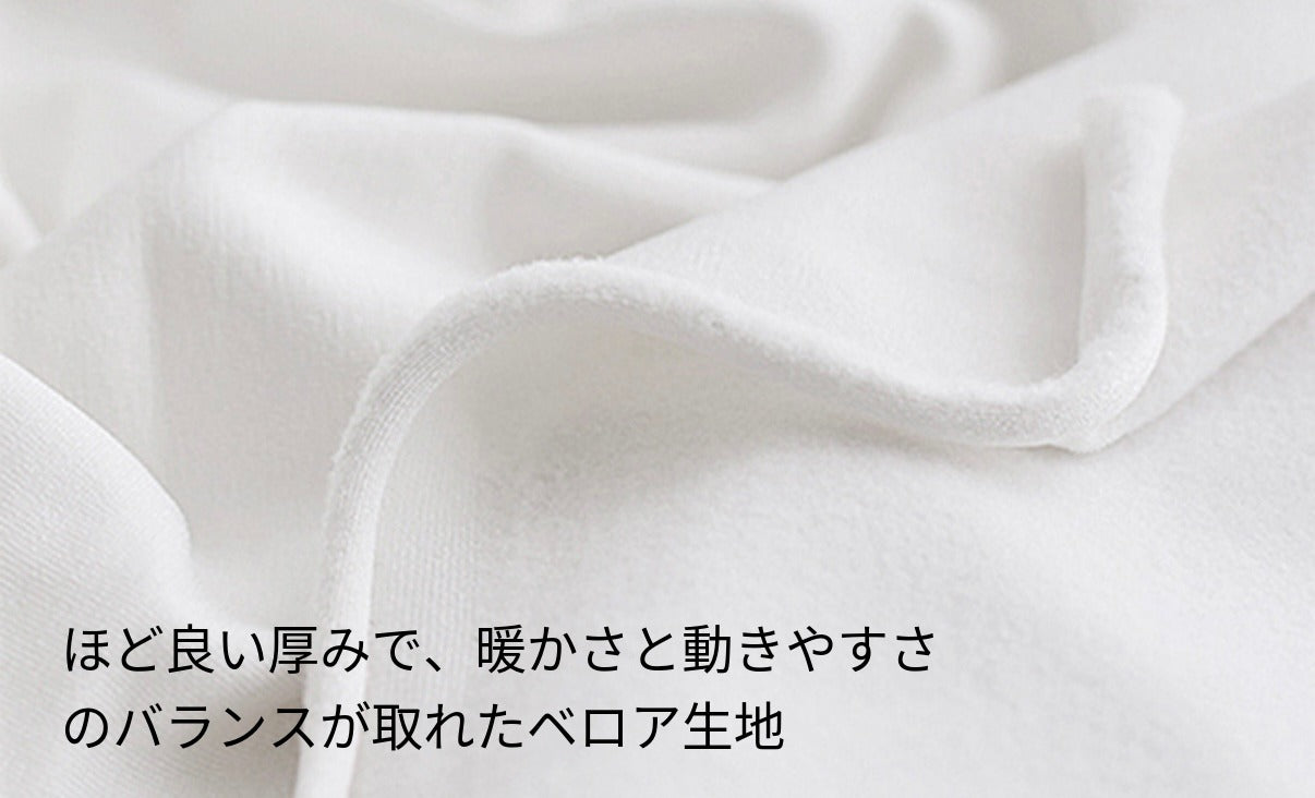 【先行発売開始】2025秋冬新作 🎃ホットシルク　裏地ベロア　ハリネズミ＆うさぎ柄  長袖 長ズボン パジャマ ルームウェア