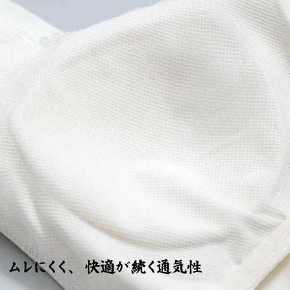 2026年新作　暖かい美シルエットインナーキャミ    両面起毛　ホワイト　ブラック　カーキ　レッド　キャミソール　レース　裏表起毛　４色展開