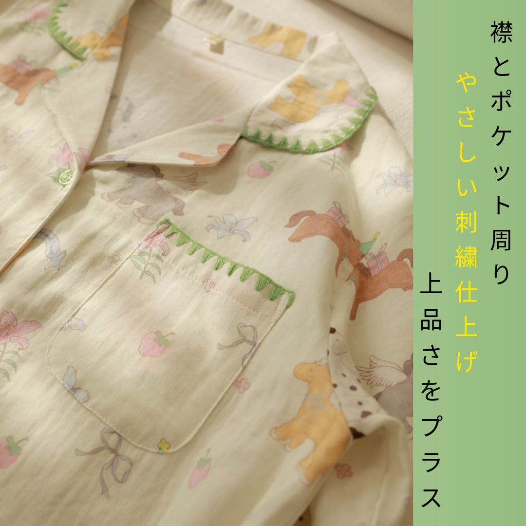 WダブルガーゼW【日本製】　多彩馬　馬年の🐎　　2026元旦新作　2026年（馬年）のスタートに、幸運いっぱいの馬柄パジャマを。可愛いお馬ちゃんが好運を運んでくれるラッキーアイテム　