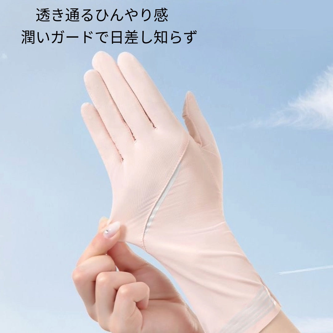 UPF 50+ ドライビンググローブ レディース 紫外線保護 フルフィンガータッチスクリーン ノンスリップグローブ アウトドアスポーツ用