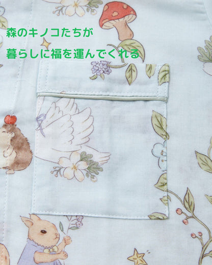 竹布🎋TAKEFU★【日本製】2025秋冬新作♦︎ライトブルー　キノコと動物たち　長袖 長ズボン パジャマ ルームウェア