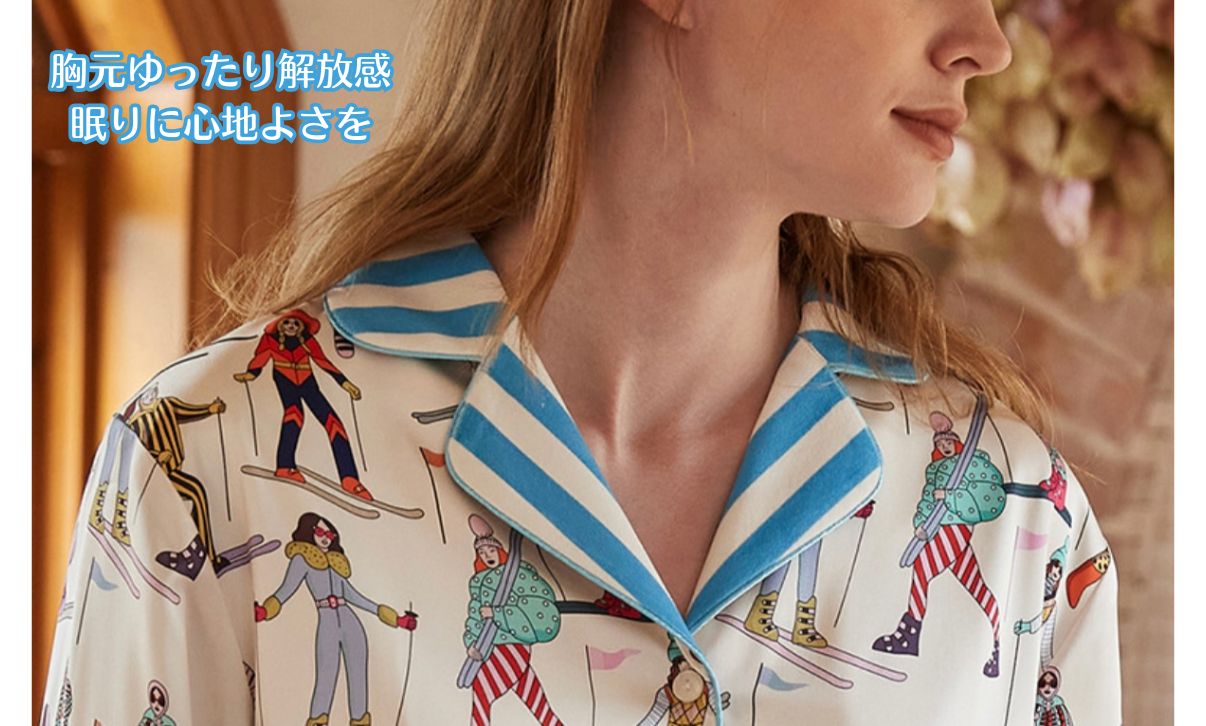 【先行発売開始】2025秋冬新作 🎃ホットシルク　裏地ベロア　スキー柄 　襟ブルーストライプ 長袖 長ズボン パジャマ ルームウェア