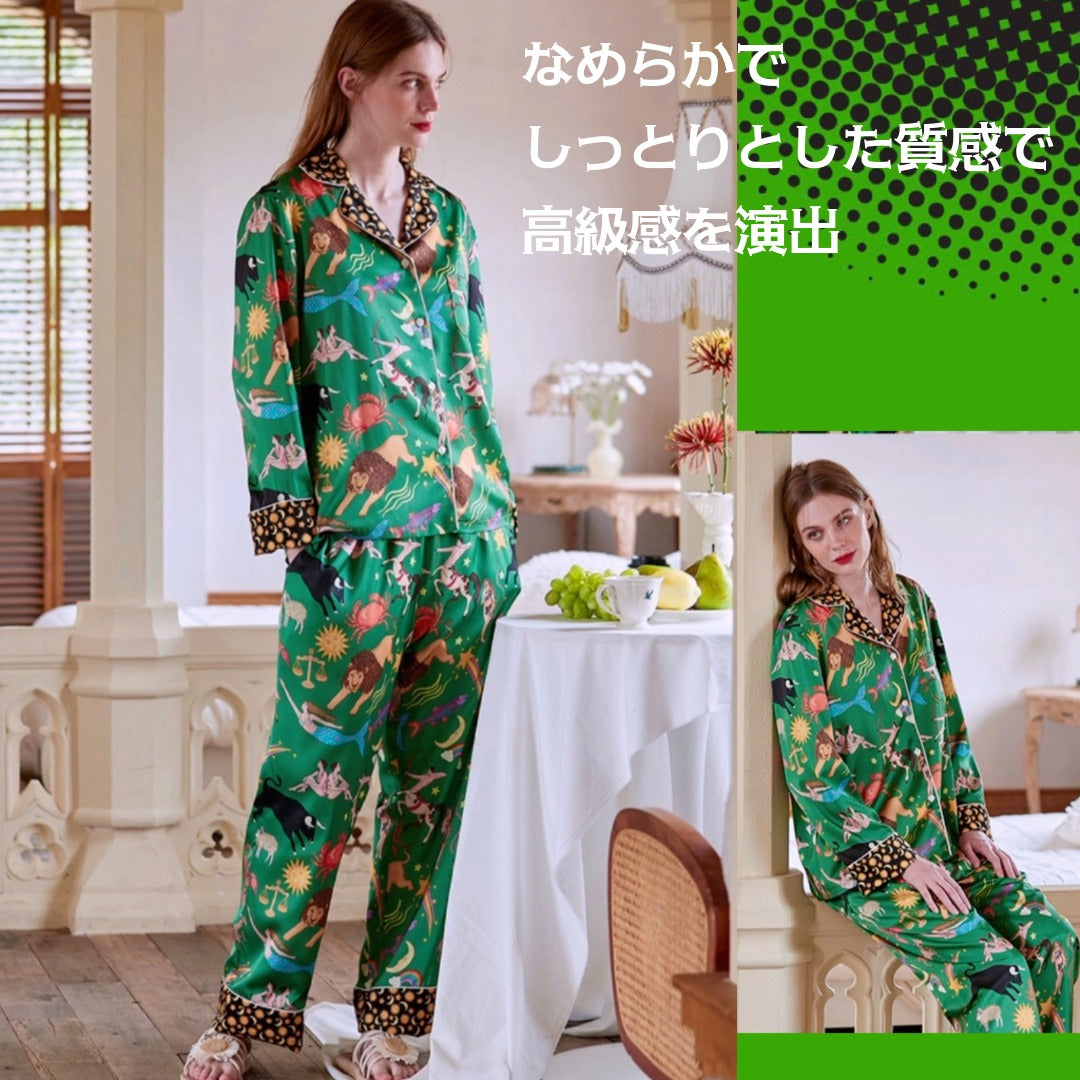 【先行発売開始】2025秋冬新作 🎃ホットシルク　裏地ベロア　グリーン   星座柄 　襟太陽＆月柄 　 長袖 長ズボン パジャマ ルームウェア