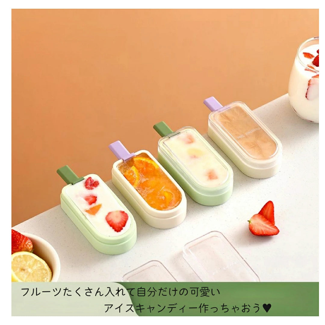 Silicone popsicle molds, set of 2 colors