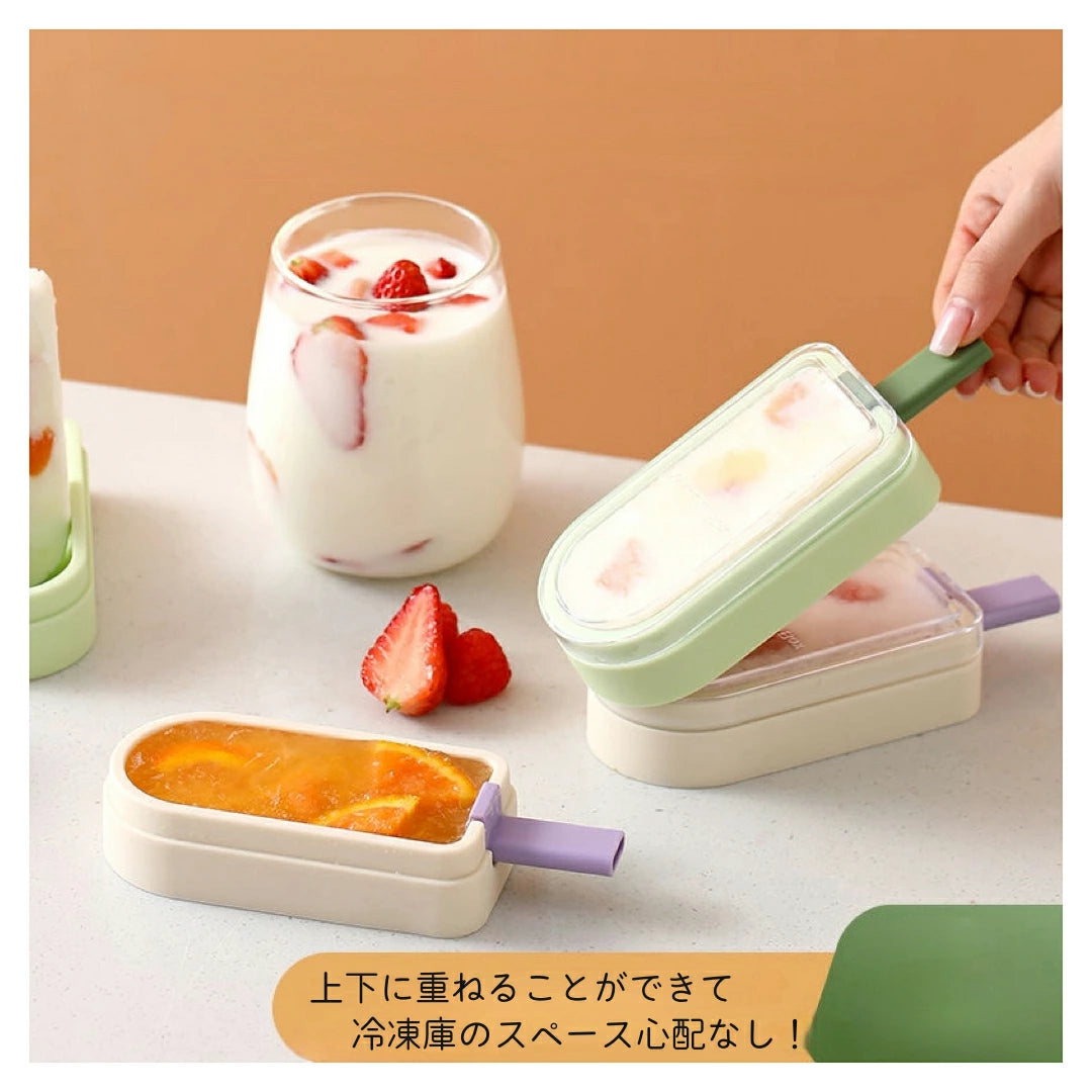 Silicone popsicle molds, set of 2 colors