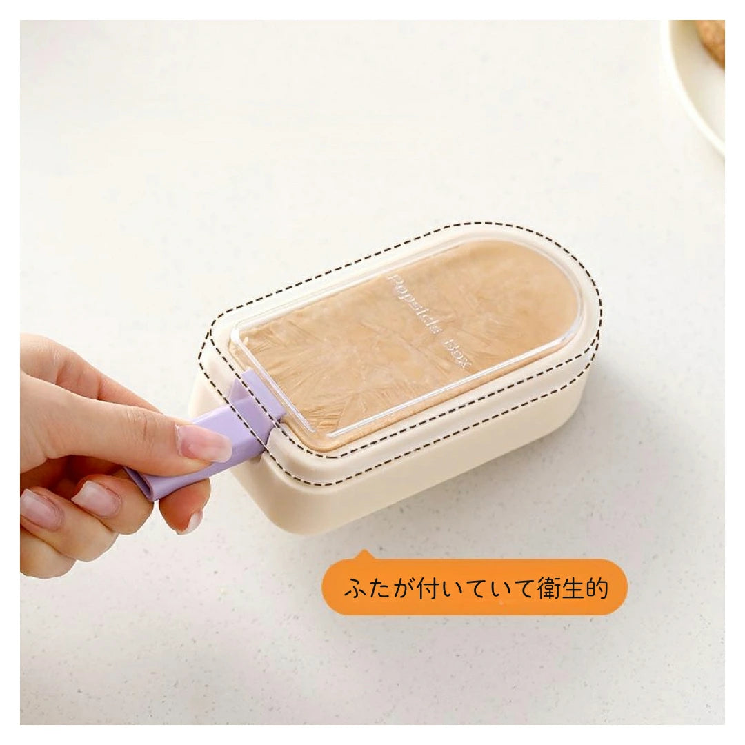 Silicone popsicle molds, set of 2 colors