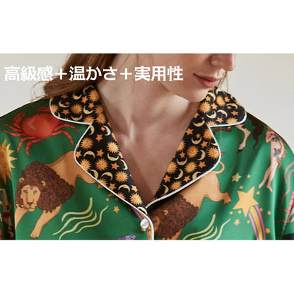 【先行発売開始】2025秋冬新作 🎃ホットシルク　裏地ベロア　グリーン   星座柄 　襟太陽＆月柄 　 長袖 長ズボン パジャマ ルームウェア