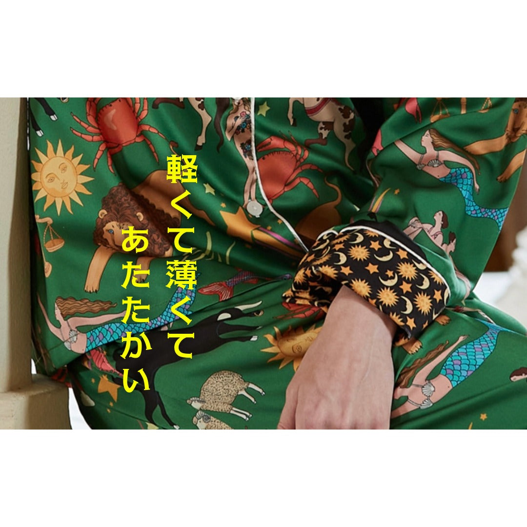 【先行発売開始】2025秋冬新作 🎃ホットシルク　裏地ベロア　グリーン   星座柄 　襟太陽＆月柄 　 長袖 長ズボン パジャマ ルームウェア