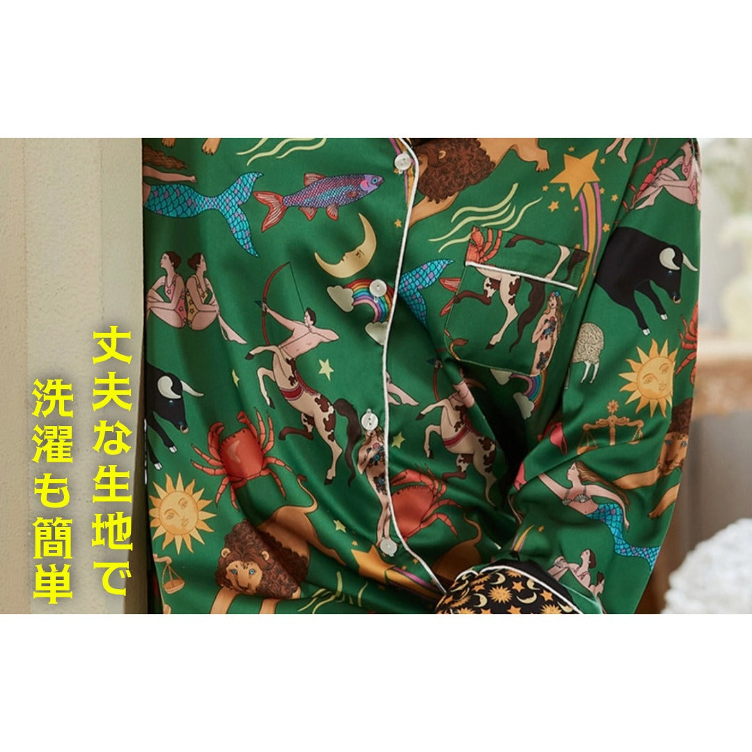 【先行発売開始】2025秋冬新作 🎃ホットシルク　裏地ベロア　グリーン   星座柄 　襟太陽＆月柄 　 長袖 長ズボン パジャマ ルームウェア