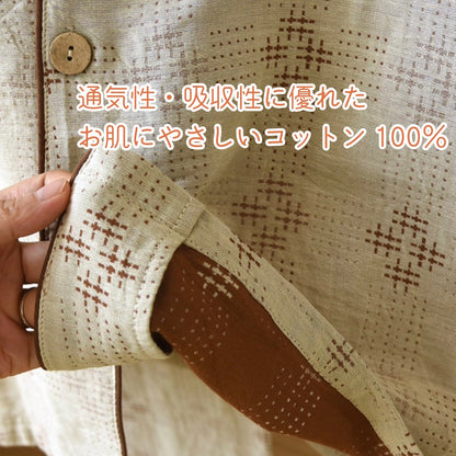 【日本製】2025 ８月新作 メンズパジャマ ダブルガーゼ ブラウン  ベージュ  ヴィンテージ柄  コットン100％
