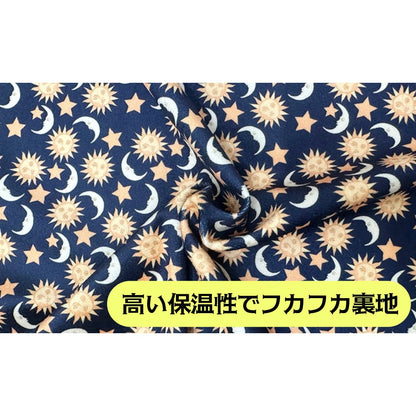 【先行発売開始】2025秋冬新作 🎃ホットシルク　裏地ベロア　グリーン   星座柄 　襟太陽＆月柄 　 長袖 長ズボン パジャマ ルームウェア