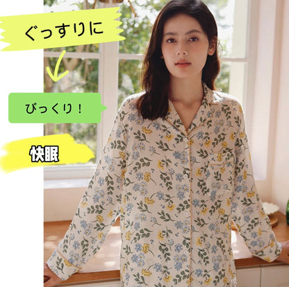 竹布🎋TAKEFU　【日本製】 ブルー&イエローお花柄　長袖 長ズボン パジャマ ルームウェア