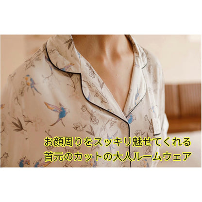 綿サテン　【日本製】　ブルー　野鳥柄　半袖 長ズボン パジャマ ルームウェア
