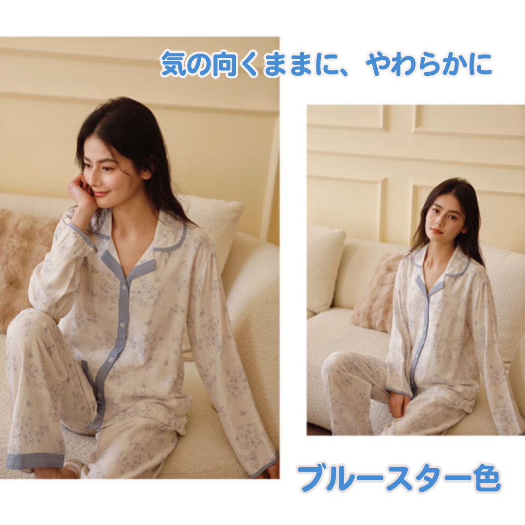 Takefu🎋 (TAKEHU) Blue Star Color, Tea Color