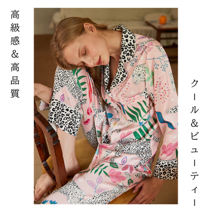 2025 New Arrivals 🌻Ice Silk White Leopard Leopard Print Zebra Print with Pocket