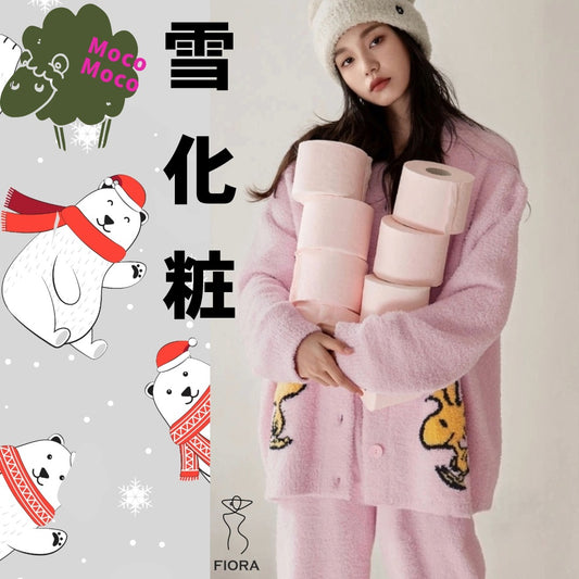 【秋冬物発売開始！！】　2025 冬新作❄️日本製❤️モコモコルームウェア　ピンク　上下セット