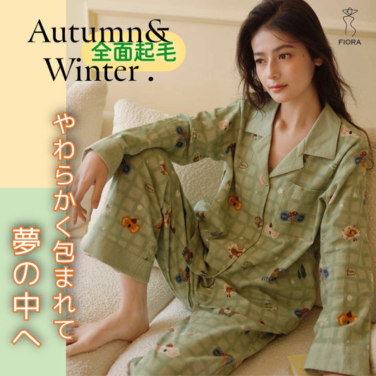 2025Winter 　全面起毛　両面起毛だから片面よりさらに柔らかく、あたたかい！　綿100％　グリーン　コアラ＆ぞうさん　　日本製