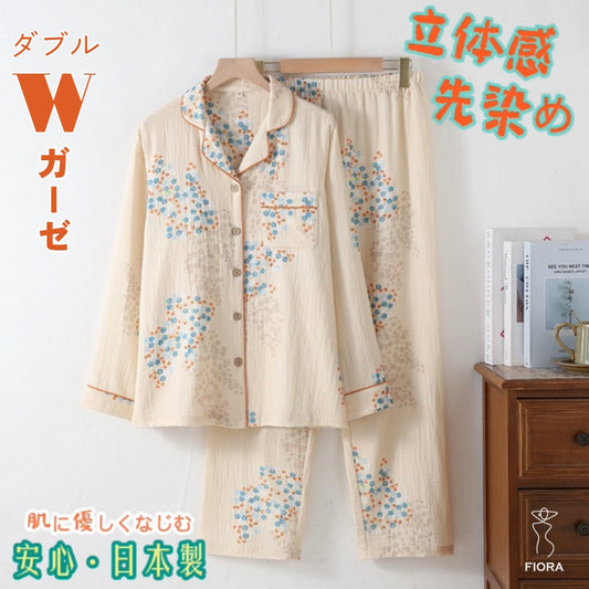 [Made in Japan] 2025 New Year's New Arrivals Cherry Blossom Pattern Loungewear Double Gauze Front Opening Top and Bottom Set