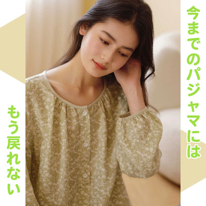 竹布🎋TAKEFU   【日本製】若草色　襟なし 長袖 長ズボン パジャマ  ルームウェア