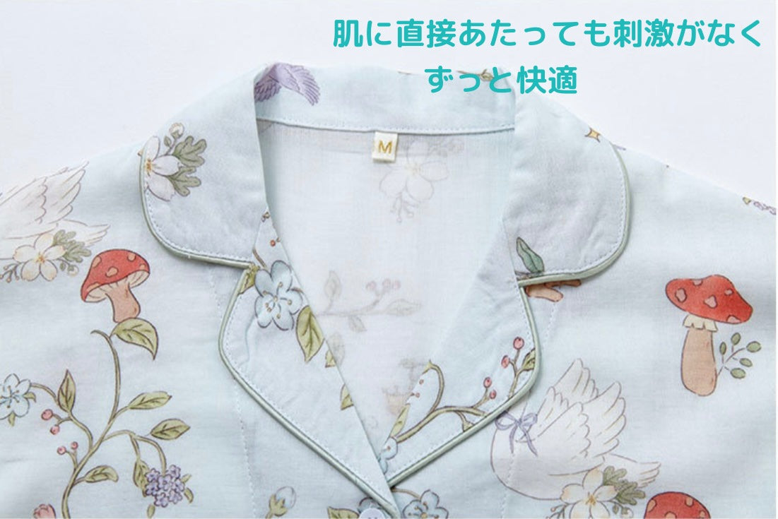 竹布🎋TAKEFU★【日本製】2025秋冬新作♦︎ライトブルー　キノコと動物たち　長袖 長ズボン パジャマ ルームウェア