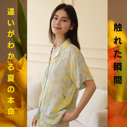 【FIORA】綿サテン 極艶 春の知らせイエロー花柄　長袖 ＆長ズボン　半袖＆長ズボン パジャマ ルームウェア レディース