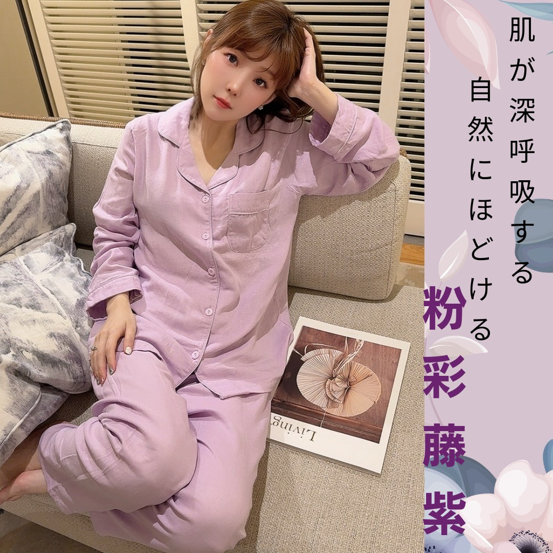 2025年12月新作　竹布🎋TAKEFU【日本製】　シンプル桃花＆京紫カラー　長袖　長ズボン　パジャマ　ルームウェア
