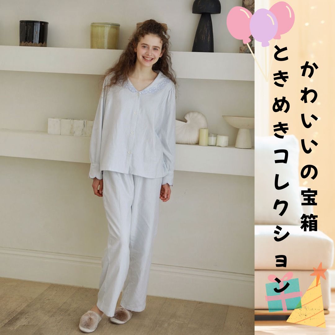 2025Winter 【日本製】全面起毛　パステル ストライプ柄 襟元花柄刺繍　袖口　全面起毛だから片面よりさらに柔らかく、あたたかい！　綿100％